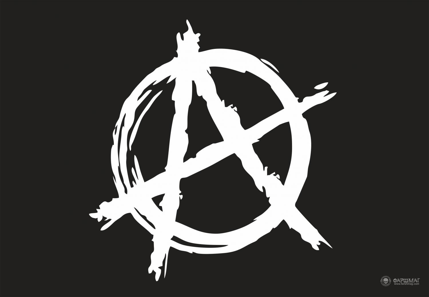 Знак анархизма