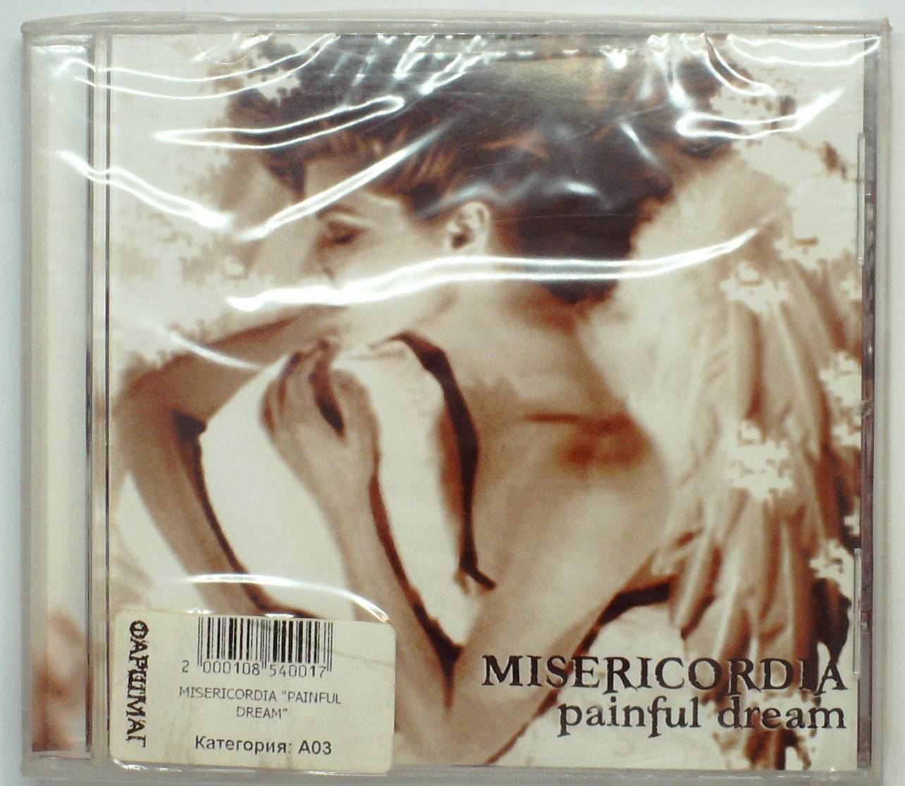 MISERICORDIA - PAINFUL DREAM 