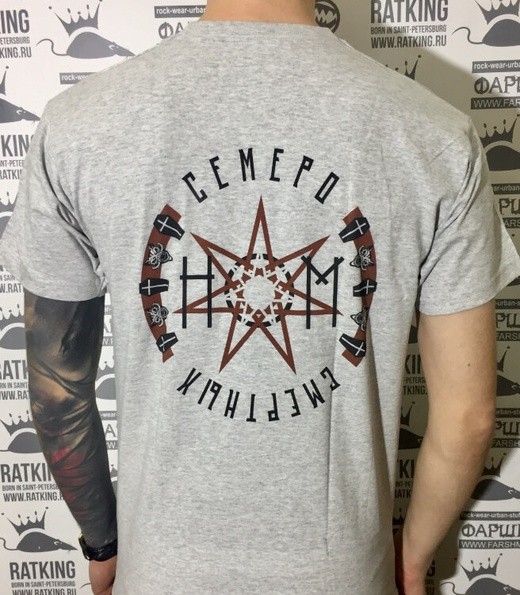 футболка - НОМ (ГРЕХ: ЖАДНОСТЬ)