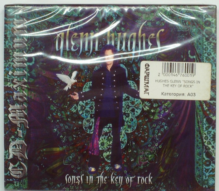 HUGHES GLENN - SONGS IN THE KEY OF ROCK