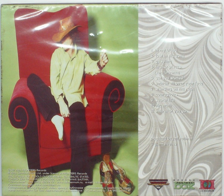 HUGHES GLENN - SONGS IN THE KEY OF ROCK