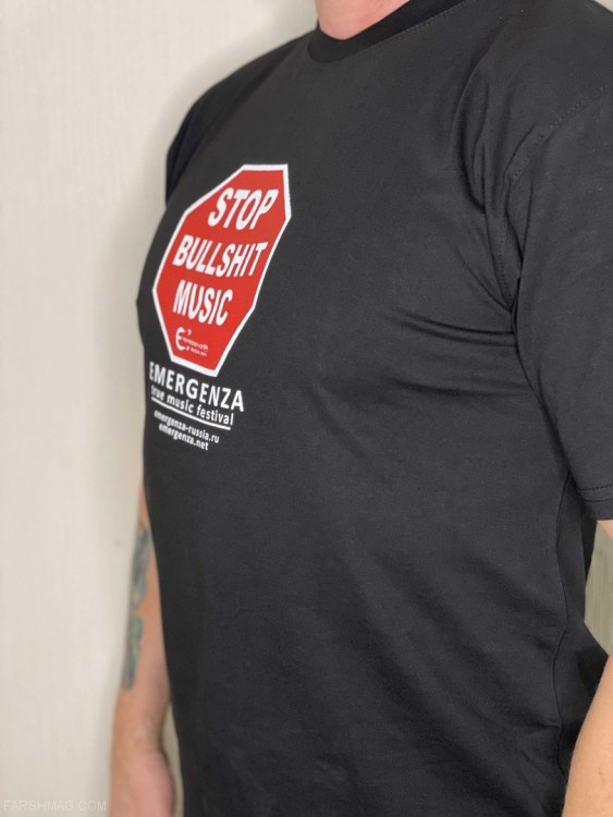 футболка - stop bullshit music