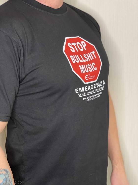 футболка - stop bullshit music