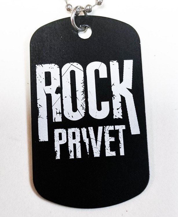ЖЕТОН - ROCK PRIVET 