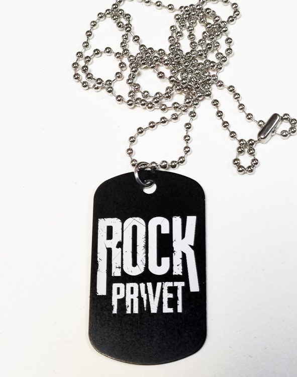 ЖЕТОН - ROCK PRIVET 
