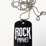 ЖЕТОН - ROCK PRIVET 
