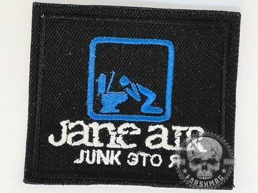 НАШИВКА - JANE AIR (JUNK ЭТО Я)