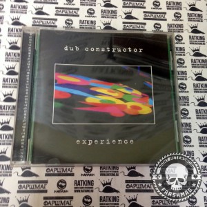 DUB CONSTRUCTOR - EXPERIENCE