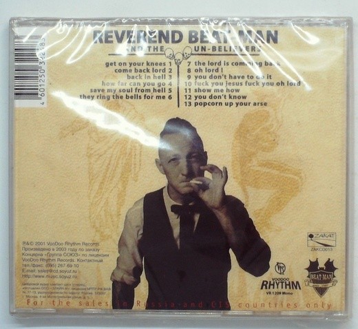 REVEREND BEAT - MEN & THE UN BELIEVERS