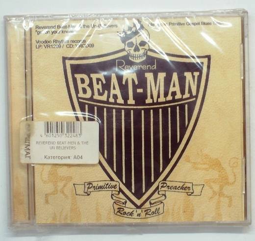 REVEREND BEAT - MEN & THE UN BELIEVERS