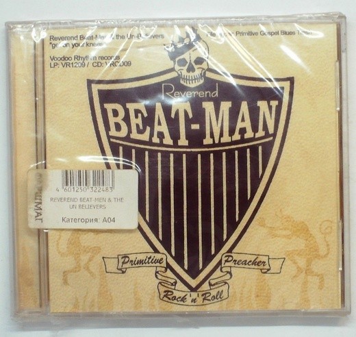 REVEREND BEAT - MEN & THE UN BELIEVERS