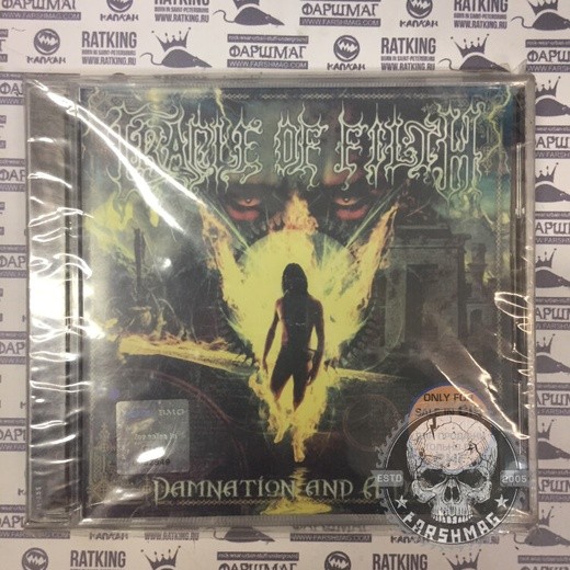 CRADLE OF FILTH - DAMNATION AND A DAY