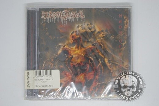 FLESHCRAWL - MADE OF FLESH