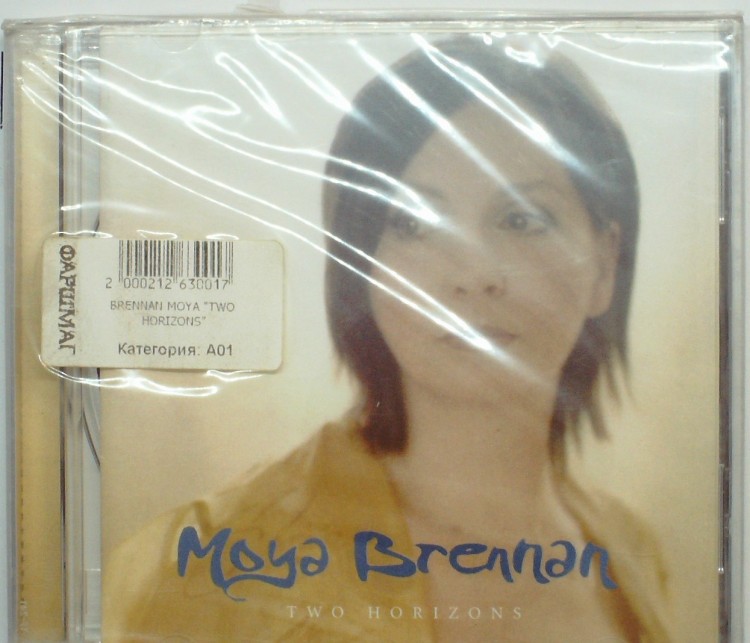 MOYA BRENNAN - TWO HORIZONS