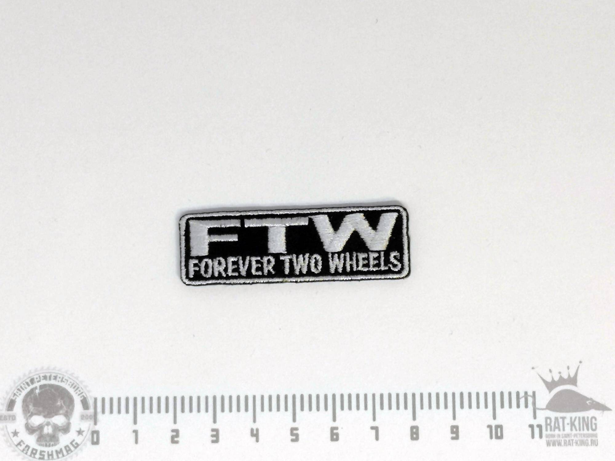 нашивка - F.T.W.  (FOREVER TWO WHEELS)