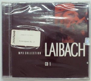 СБОРНИК (MP3) - LAIBACH  CD 1 