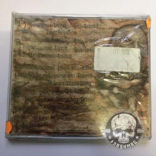 HIERONYMUS BOSCH - THE HUMAN ABSTRACT HIERONYMUS BOSCH - THE HUMAN ABSTRACT