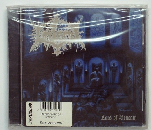 UNLORD - LORD OF BENEATH