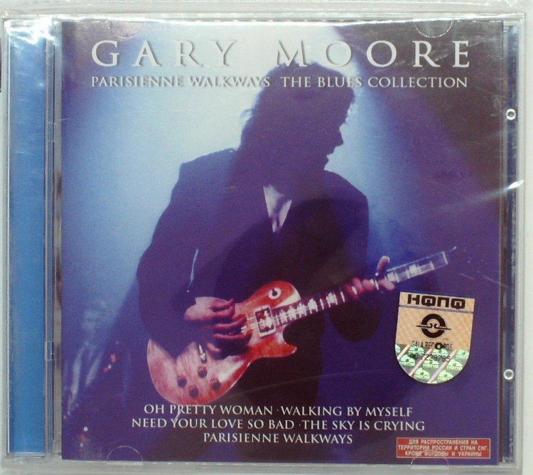 GARY MOORE - PARISIENNE WALKWAYS 