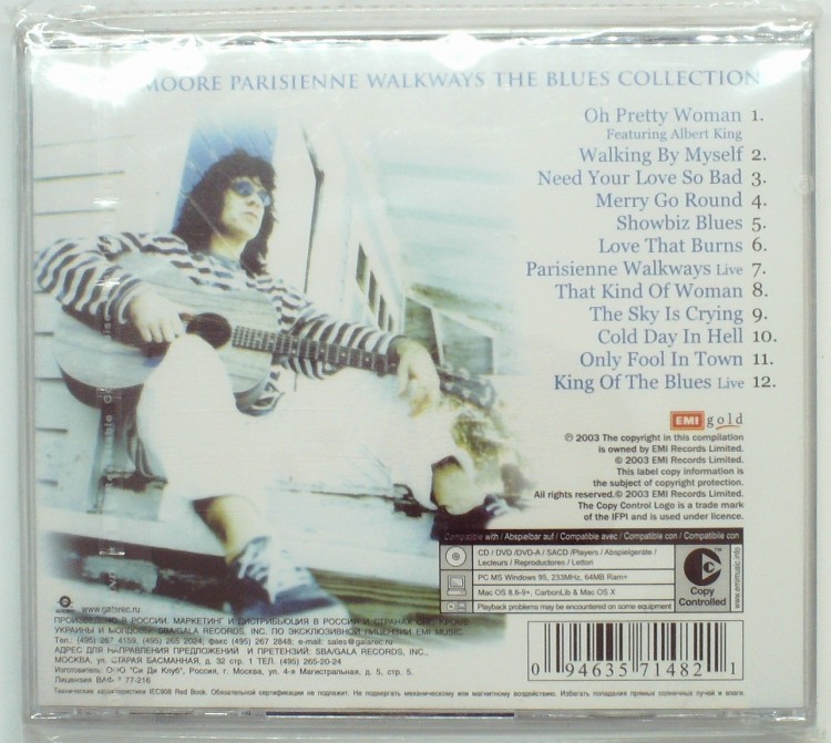 GARY MOORE - PARISIENNE WALKWAYS 