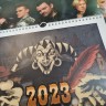 Календарь 2023 - КНЯZZ (с автографом)
