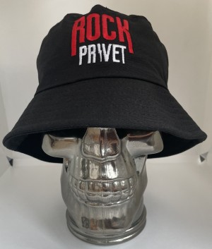 Панама - ROCK PRIVET