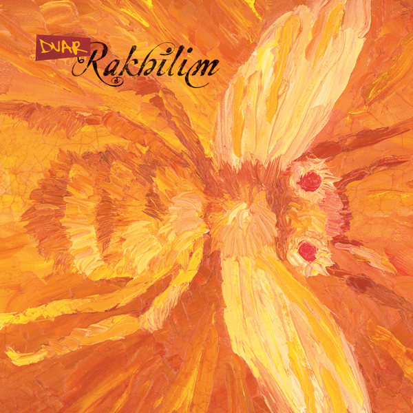 DVAR - RAKHILIM