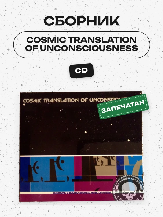 captions-carousel