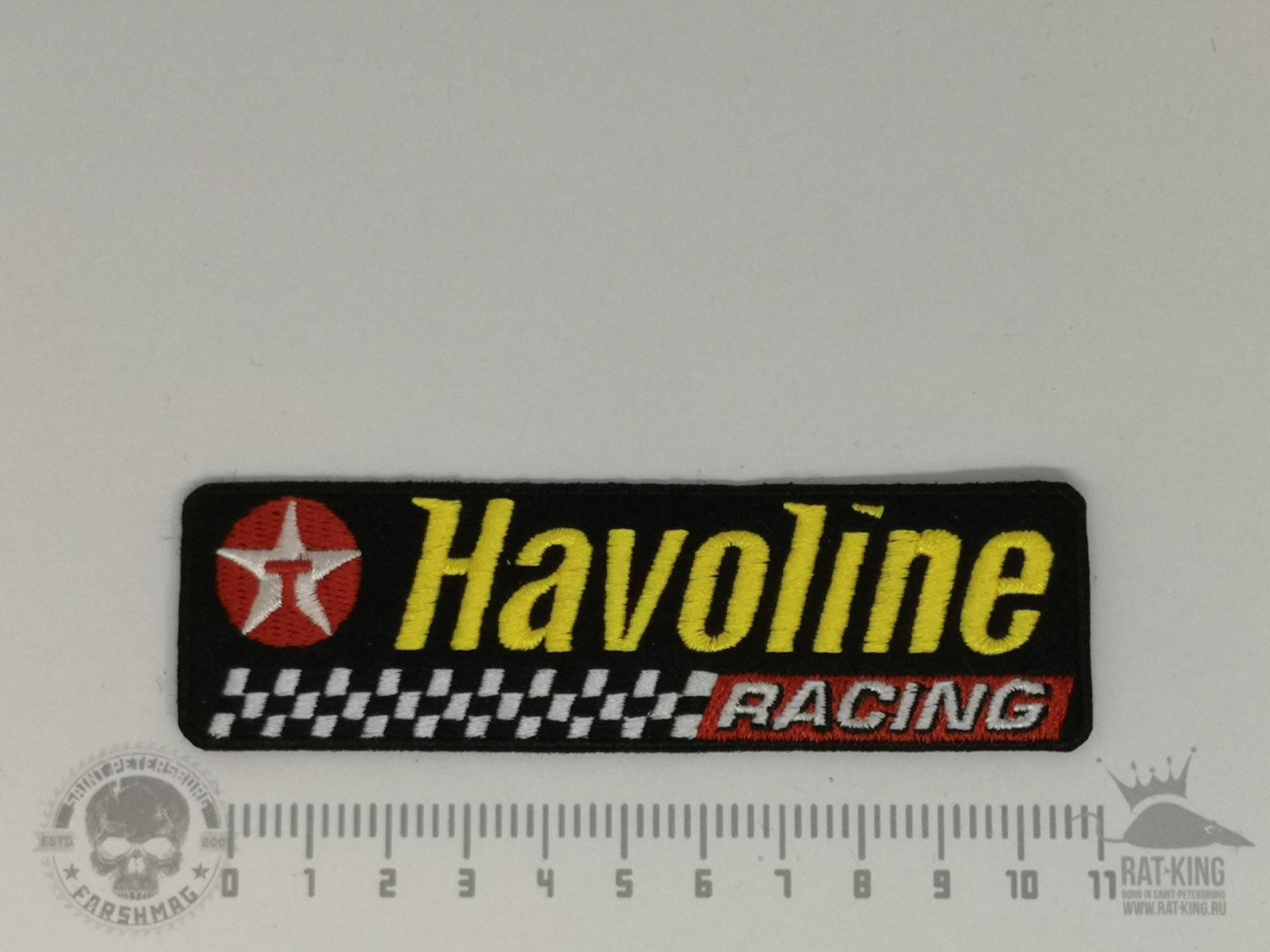 нашивка - HAVOLINE