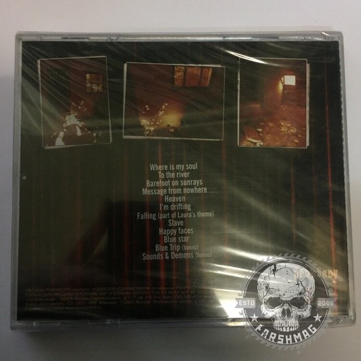 AUTUMNBLAZE - WORDS ARE NOT WHAT THEY SEEM