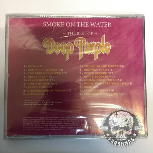 DEEP PURPLE - THE BEST OF