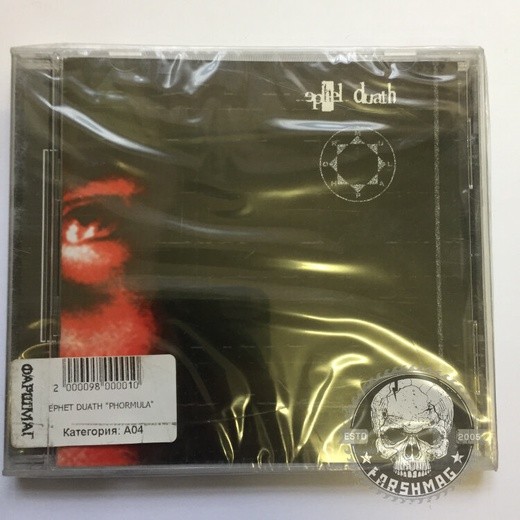 EPHET DUATH - PHORMULA