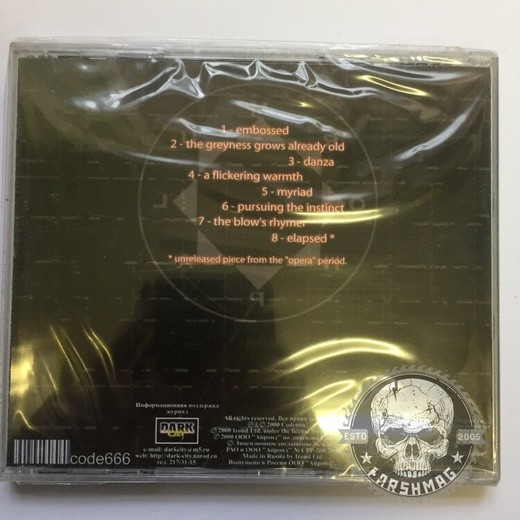 EPHET DUATH - PHORMULA