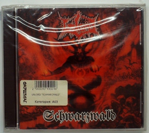 UNLORD - SCHMARZMALD