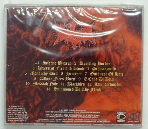 UNLORD - SCHMARZMALD