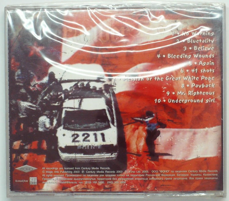 MERAUDER - BLUETALITY