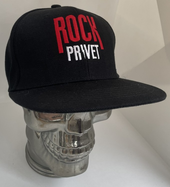 Кепка - ROCK PRIVET 